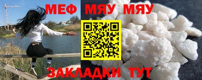 метадон Конаково