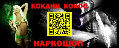 метадон Конаково