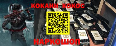 PSILOCYBIN Коммунар