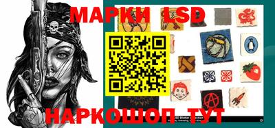 PSILOCYBIN Коммунар