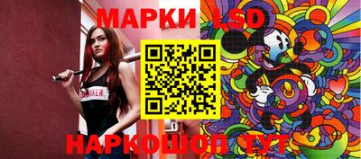 метадон Конаково