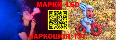 метадон Конаково