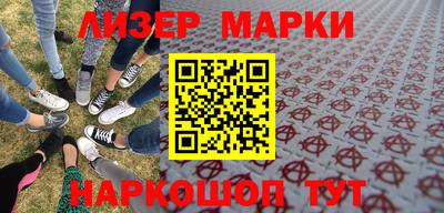 метадон Конаково