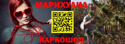 метадон Конаково