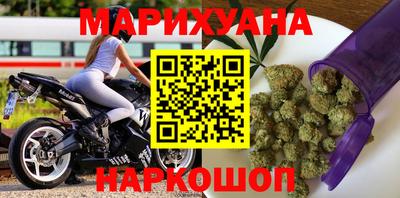 PSILOCYBIN Коммунар