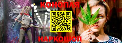стафф Комсомольск-на-Амуре
