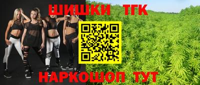 PSILOCYBIN Коммунар