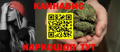 PSILOCYBIN Коммунар