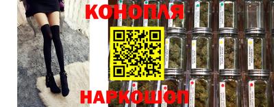 PSILOCYBIN Коммунар