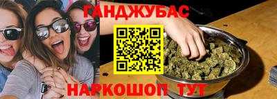 метадон Конаково