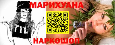 PSILOCYBIN Коммунар