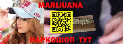 PSILOCYBIN Коммунар