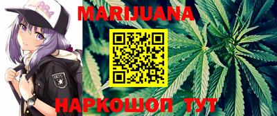 PSILOCYBIN Коммунар