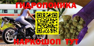 метадон Конаково