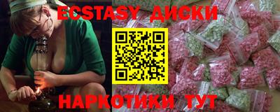 метадон Конаково