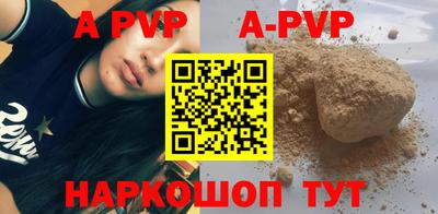 метадон Конаково