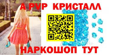 метадон Конаково