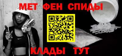 PSILOCYBIN Коммунар