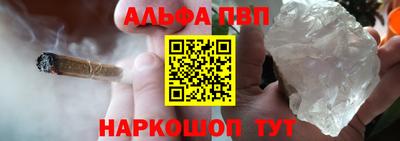 PSILOCYBIN Коммунар