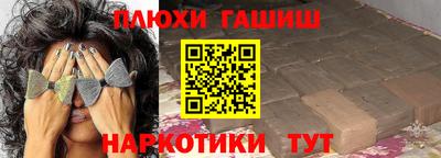PSILOCYBIN Коммунар