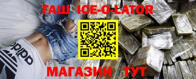 метадон Конаково
