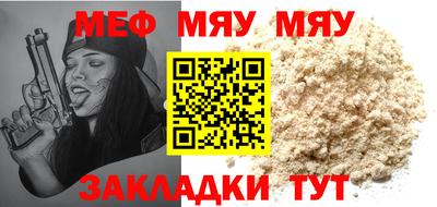 метадон Конаково